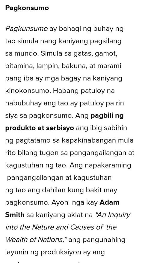 Ibig sabihin ng Ungol.